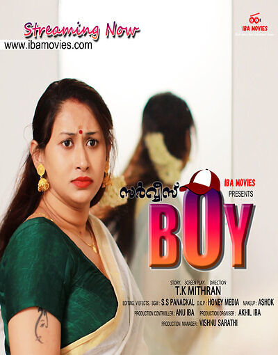 Service Boy 2025 IBAMovies Malayalam Web Series Download