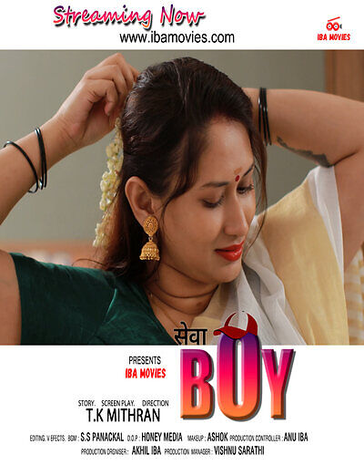 Service Boy 2025 IBAMovies Hot Web Series Download