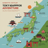 poster prompt1 2048x2560