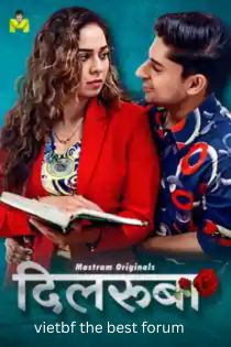 Dilruba (2025) ki.jpg