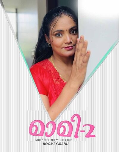 Maami Part 2 2025 Feniseries Malayalam Download