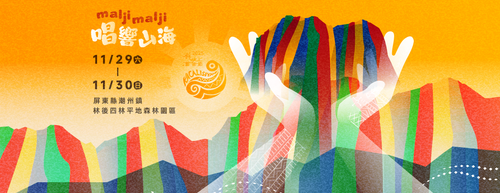 530416433 1170920628401317 4606158442181186080 n.png