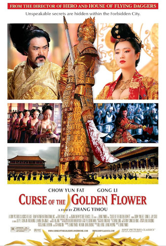 kiem Curse of the Golden Flower 2006.jpg