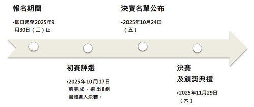 messageImage 1757701993807.jpg