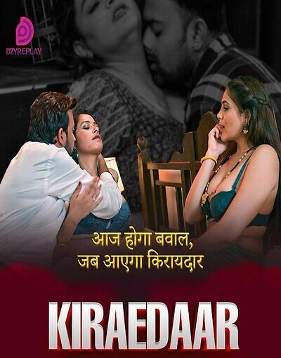 Kiraedaar 2025 Dyzreplay Ott Ep1-2 Hot Series Download