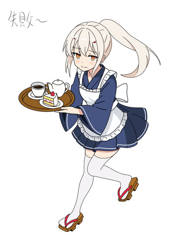 G32SycxW0AA5l59.jpg