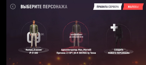 1000038415.jpg