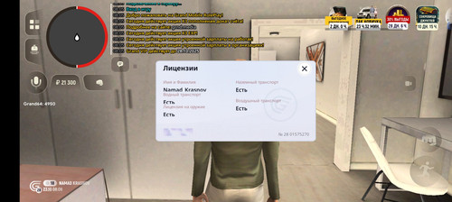 1000038420.jpg