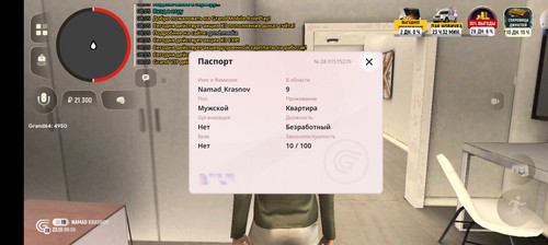 1000038418.jpg