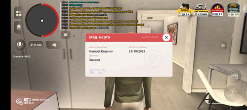 1000038419.jpg