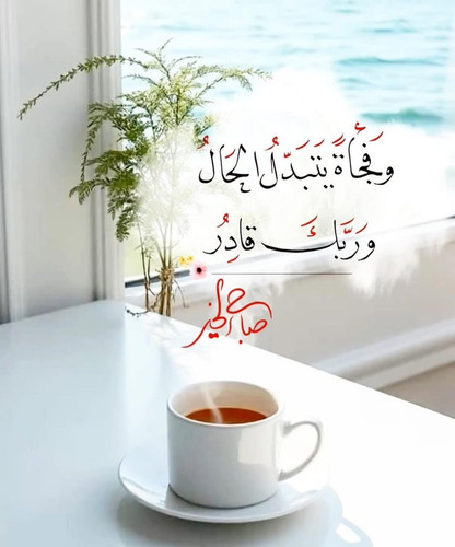 G36pgFMWoAAi gK.jpg