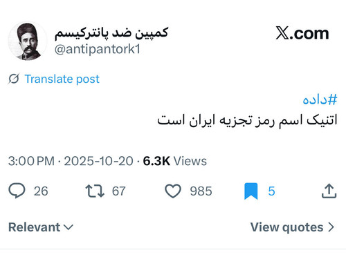 G3yOiLbXYAEg9YE.jpg