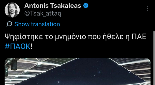 Εικόνα