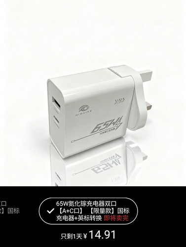Screenshot 2025 10 23 13 25 08 762 com.xunmeng.pinduoduo edit.jpg