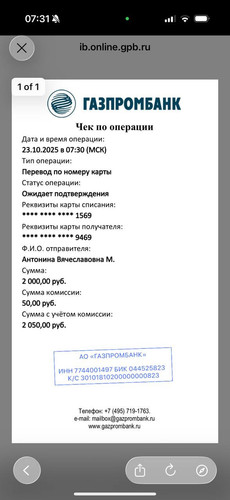 1761193910780 8el8vwothuu.jpg