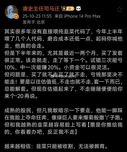 f8a168d02346.jpg