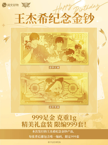 360截图20250116222104337.jpg