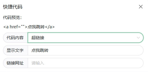 微信截图 20251023135403.jpg