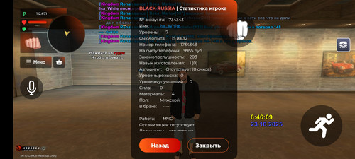 1000000716.jpg