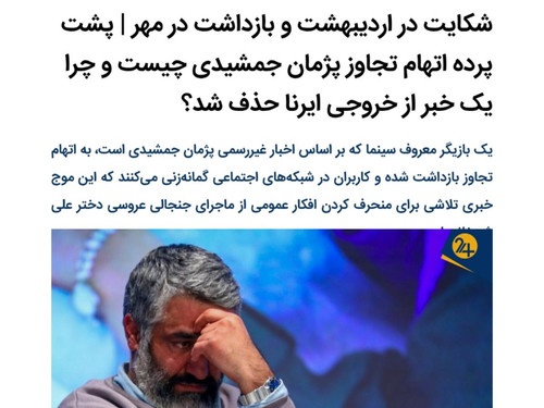 G31oGqaXQAA elb.jpg
