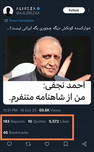 G3tZbELW0AAYXeh.jpg