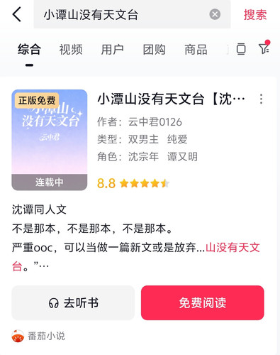 Screenshot 20251023 135852.jpg