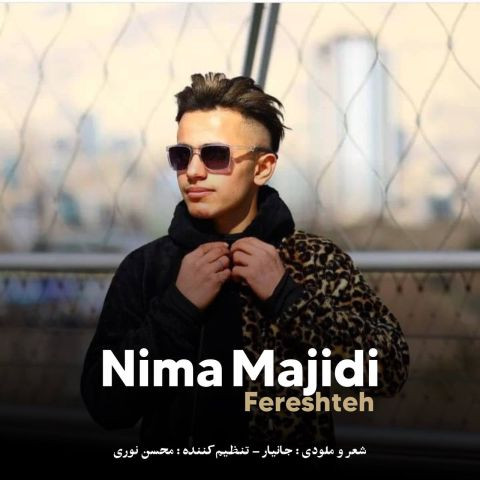 دانلود آهنگ نیما مجیدی به نام فرشته