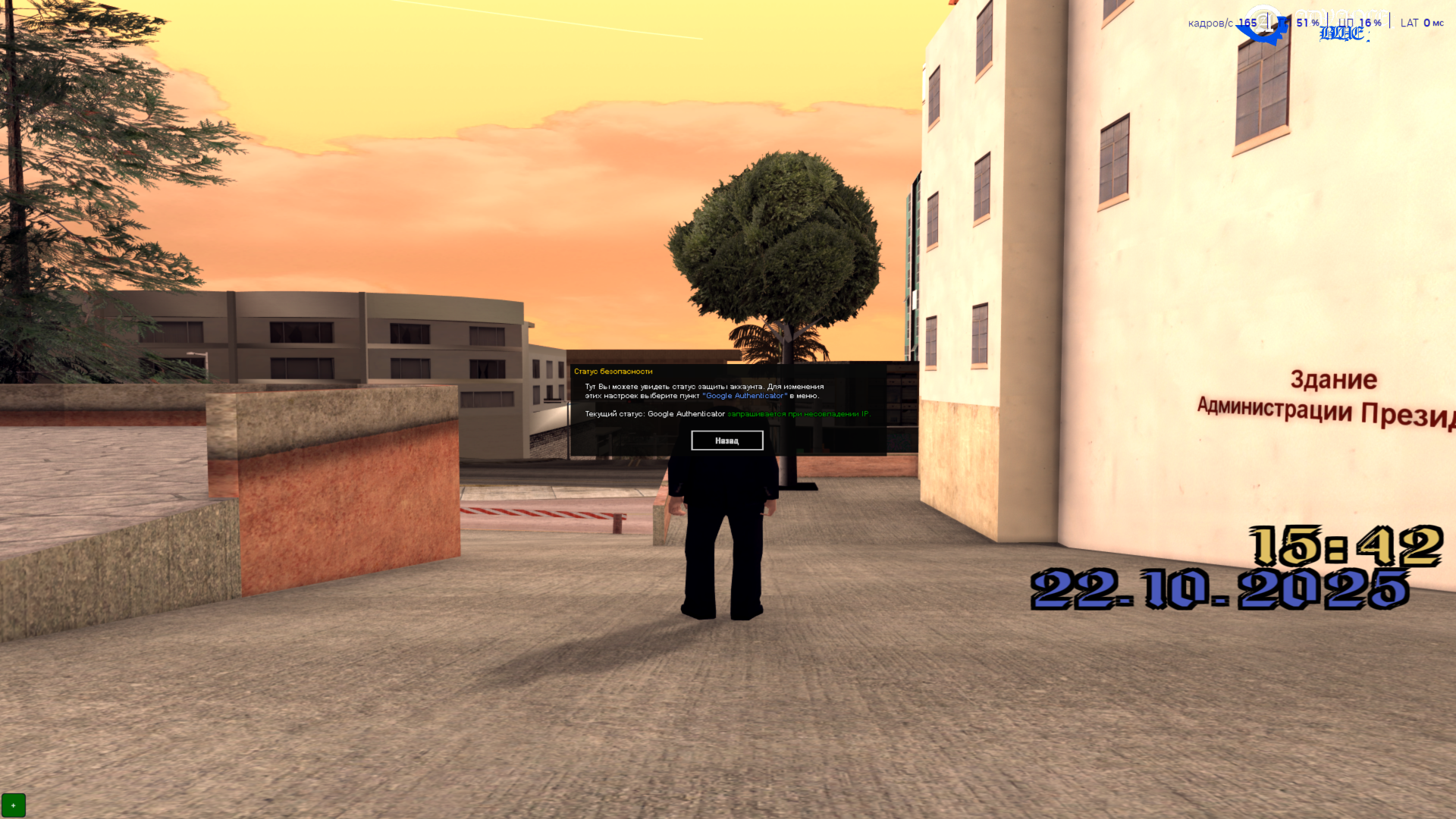 KU7SEut.png