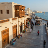 Nizwa Explorer: Relax &amp; Discover image 4 896x1152