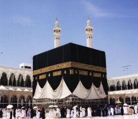 ka'bah.png