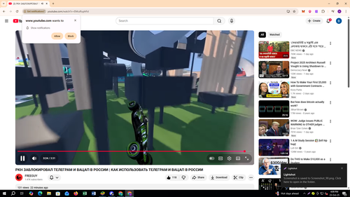 Screenshot 91.png
