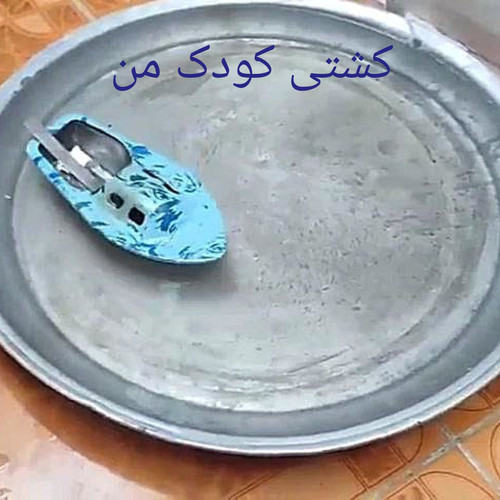 G34HwhzWoAAlRPz.jpg