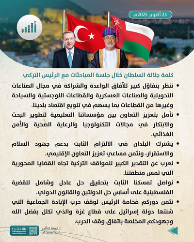 G37vmUUW4AAEshe.jpg