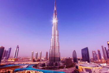 burj khalifa.png