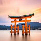istsukushima srime.png