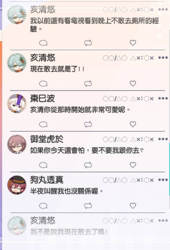 IST03BP2S1SX~@4VWH73O%G tmb.jpg