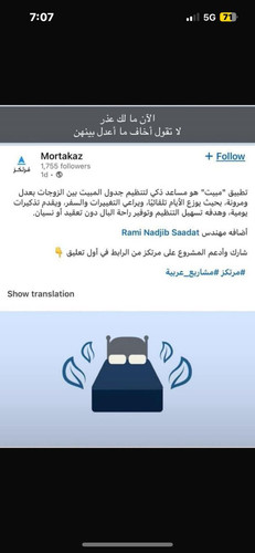 G346mzMXkAA NOL.jpg