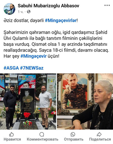 GtCAuRyWUAA6KTa.jpg