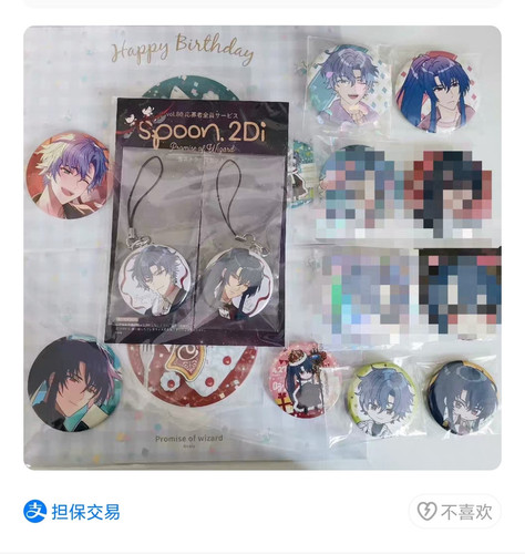 1000050970.jpg