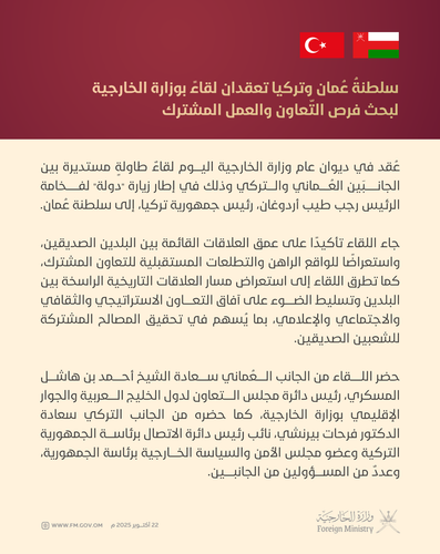 G34395IXYAAGlWE.png