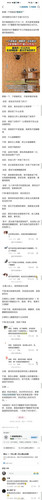 9D8DB907F186DA772C8CD8ADF48BD2D4.jpg