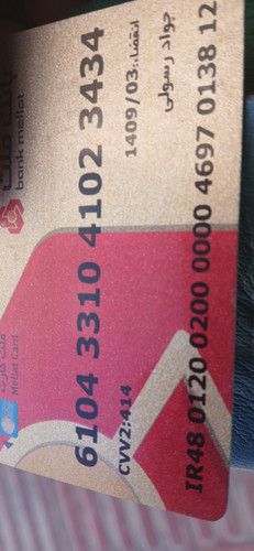 1000006983.jpg