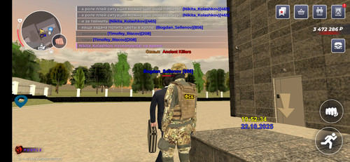 Screenshot 20251022 215234 com.br.top.jpg