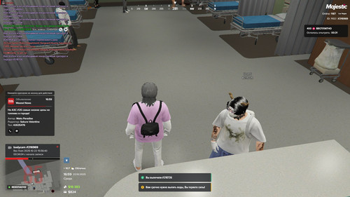 GTA5 imIu7ba9FJ.jpg