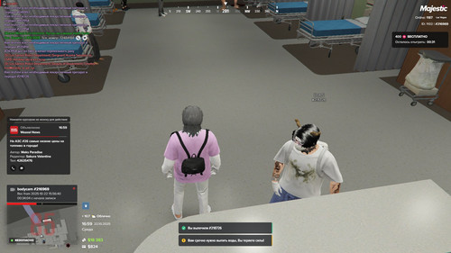 GTA5 imIu7ba9FJ.jpg