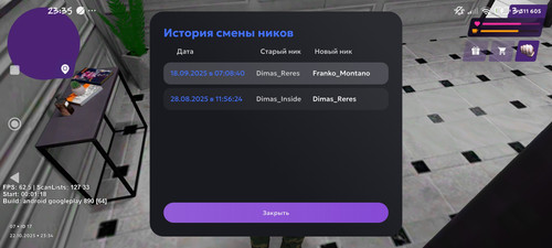 1000284051.jpg