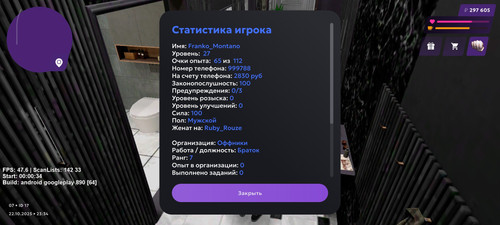 1000284049.jpg