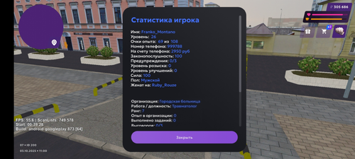 1000284048.png