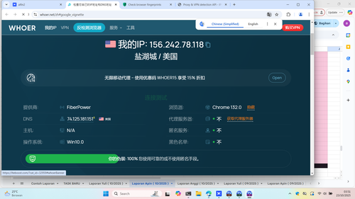 Screenshot (9398).png