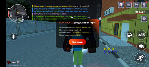 1000036091.jpg